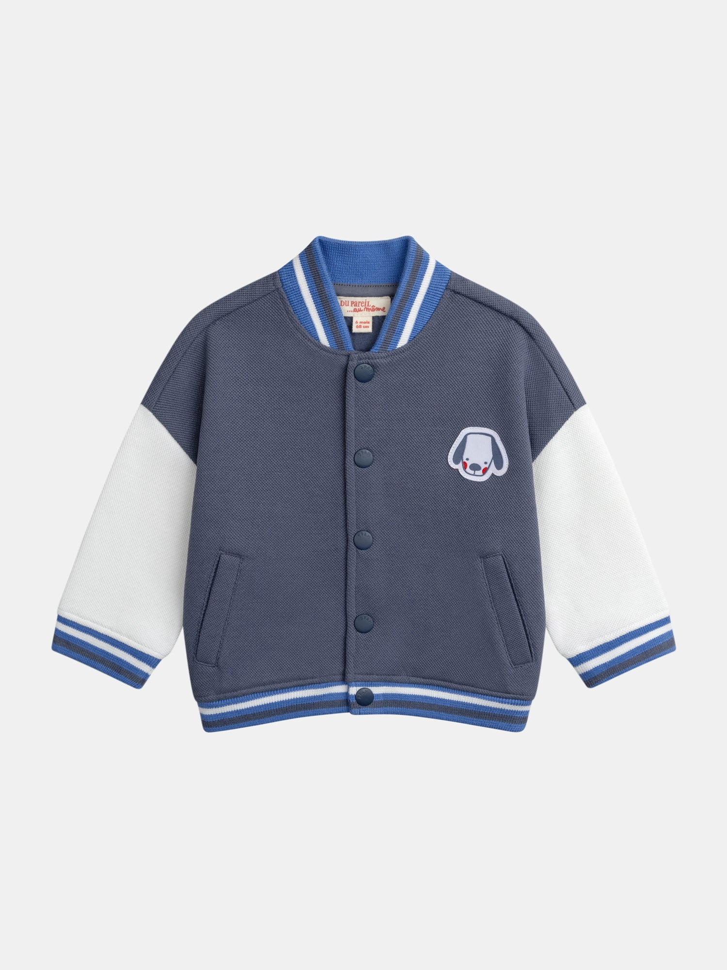 Image du produit 1