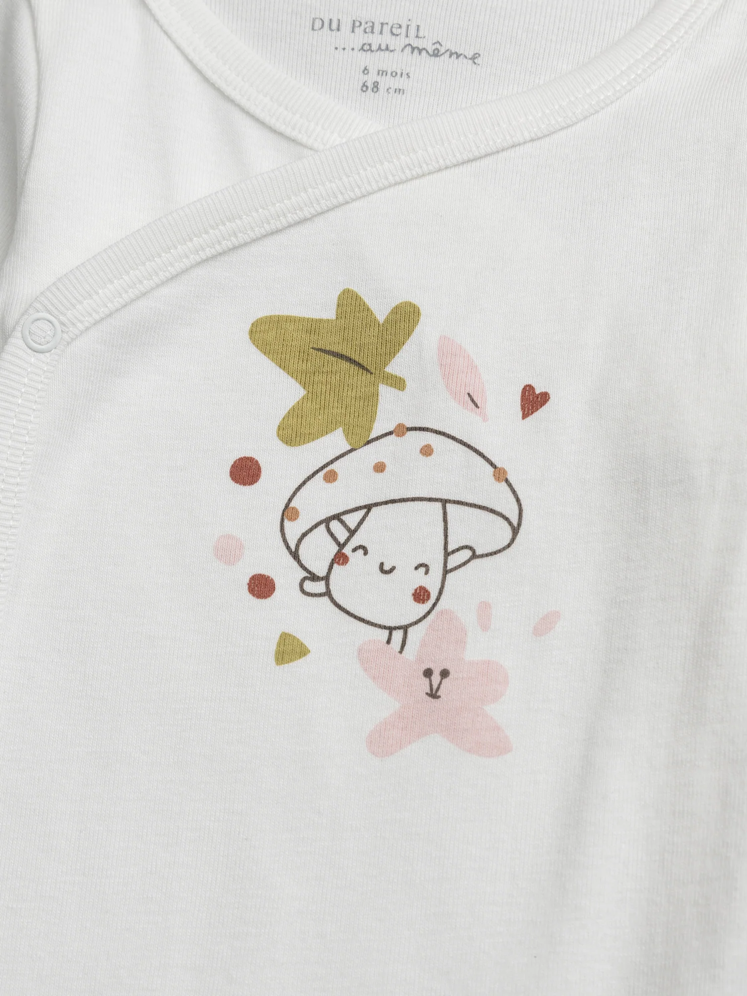 Image du produit 6