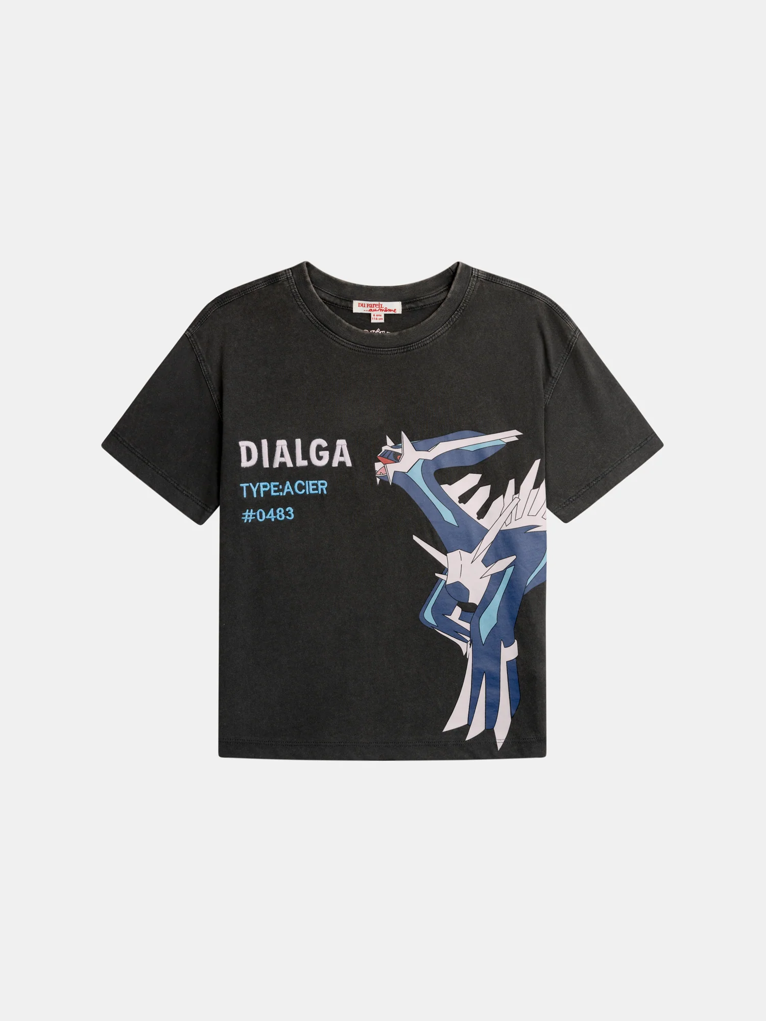 Image du produit 4